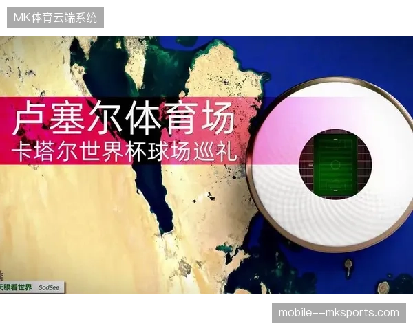 卡塔尔卢赛尔体育场人脸识别阵列接入实时态势指挥系统 卡塔尔卢赛尔体育场人脸识别阵列接入实时态势指挥系统